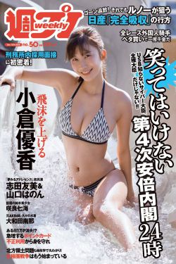 后宫风韵传之霓裳玉女