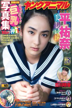 结婚好吗