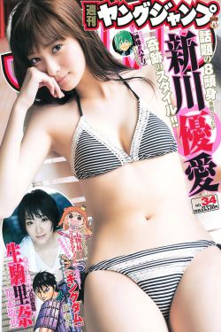 俄罗斯VIDEODES极品